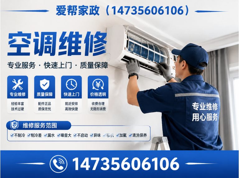 泽州县管道疏通展示图